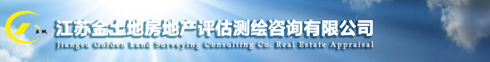 ���݌�����ӿƼ����޹�˾