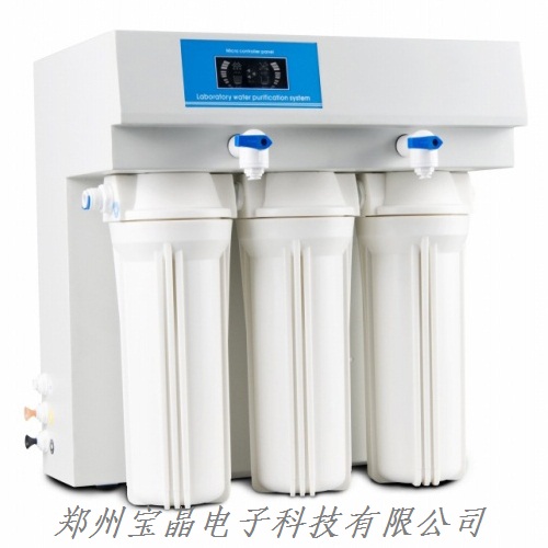 DW200���B͸ȥ�x�Ӽ�ˮ�C DW200��ˮ�C����ˮ�C������Ҽ�ˮ�C