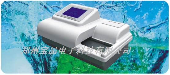 CL-B��-96�r(n��ng)ˎ�����y���x �r(n��ng)ˎ�����z�y�x �r(n��ng)ˎ�����ٜy�x