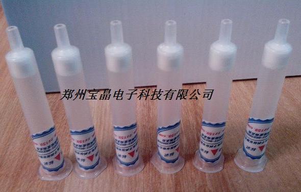 ������ȡС����������ȡ����������ȡ��������������ȡ���r����������ȡ���S��